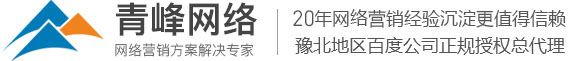 焦作市盛特電力設(shè)備有限公司